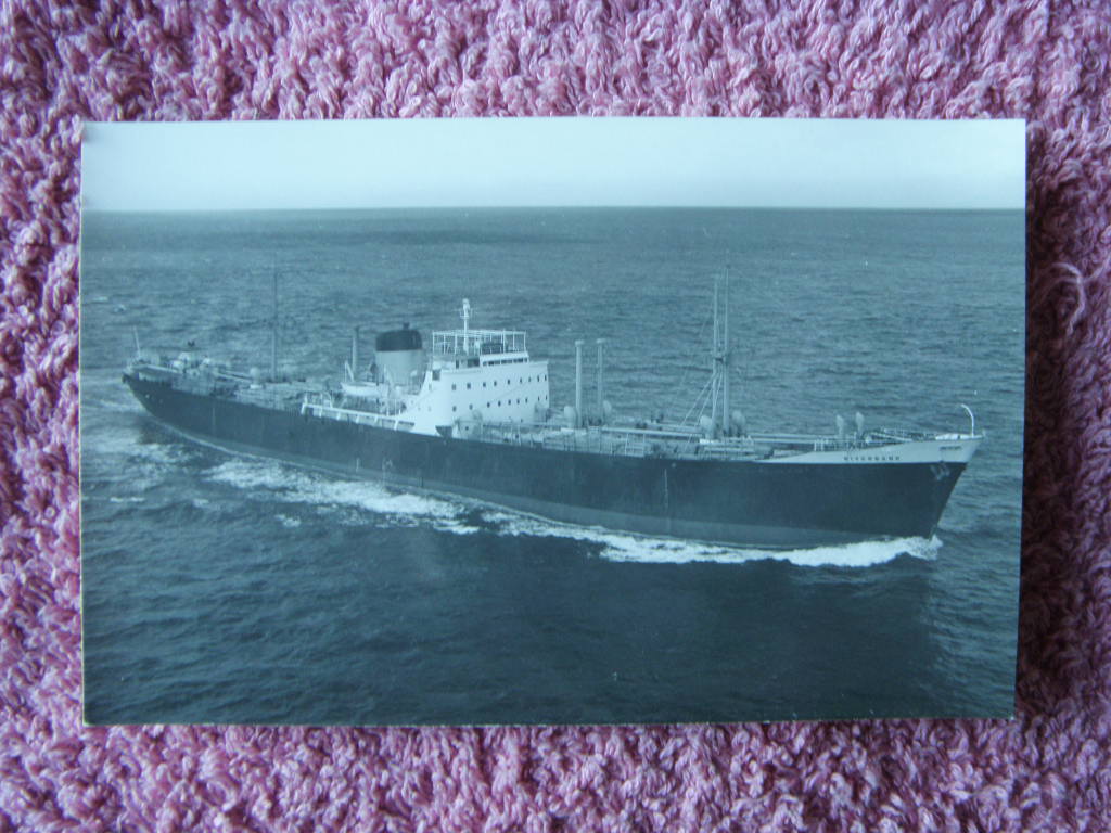 ORIGINAL B/W PHOTOGRAPH OF THE BANK LINE VESSEL THE RIVERBANK